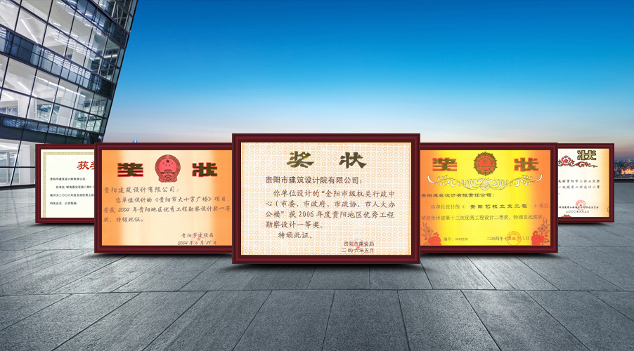 隆實(shí)-生產(chǎn)技術(shù)